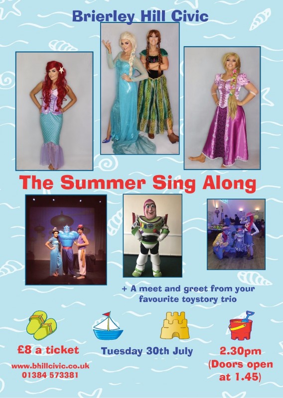 great sing along songs for summer